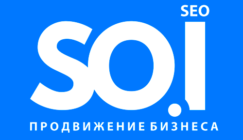 Продвижение сайтов