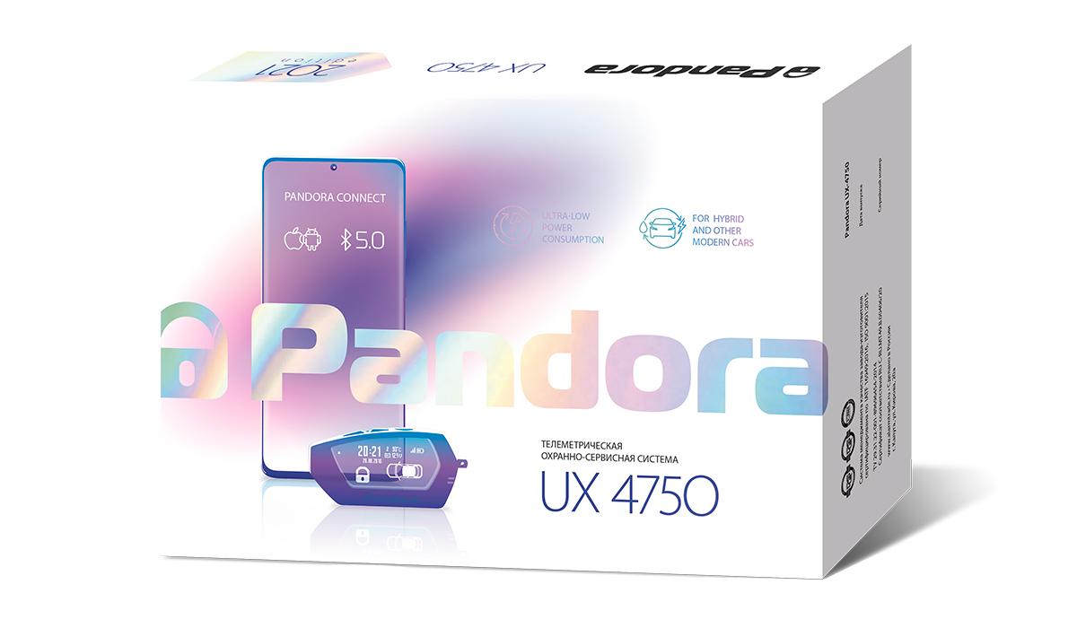 goods image