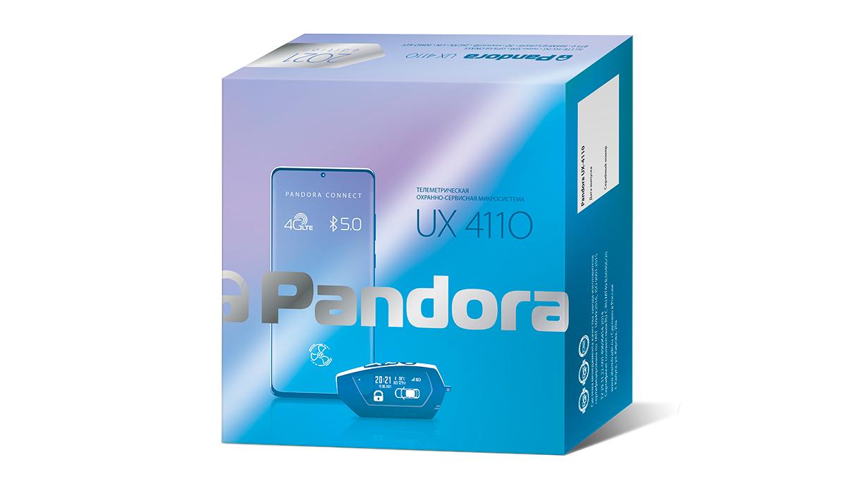goods image