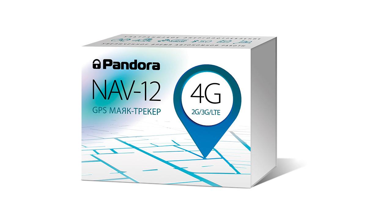 goods image