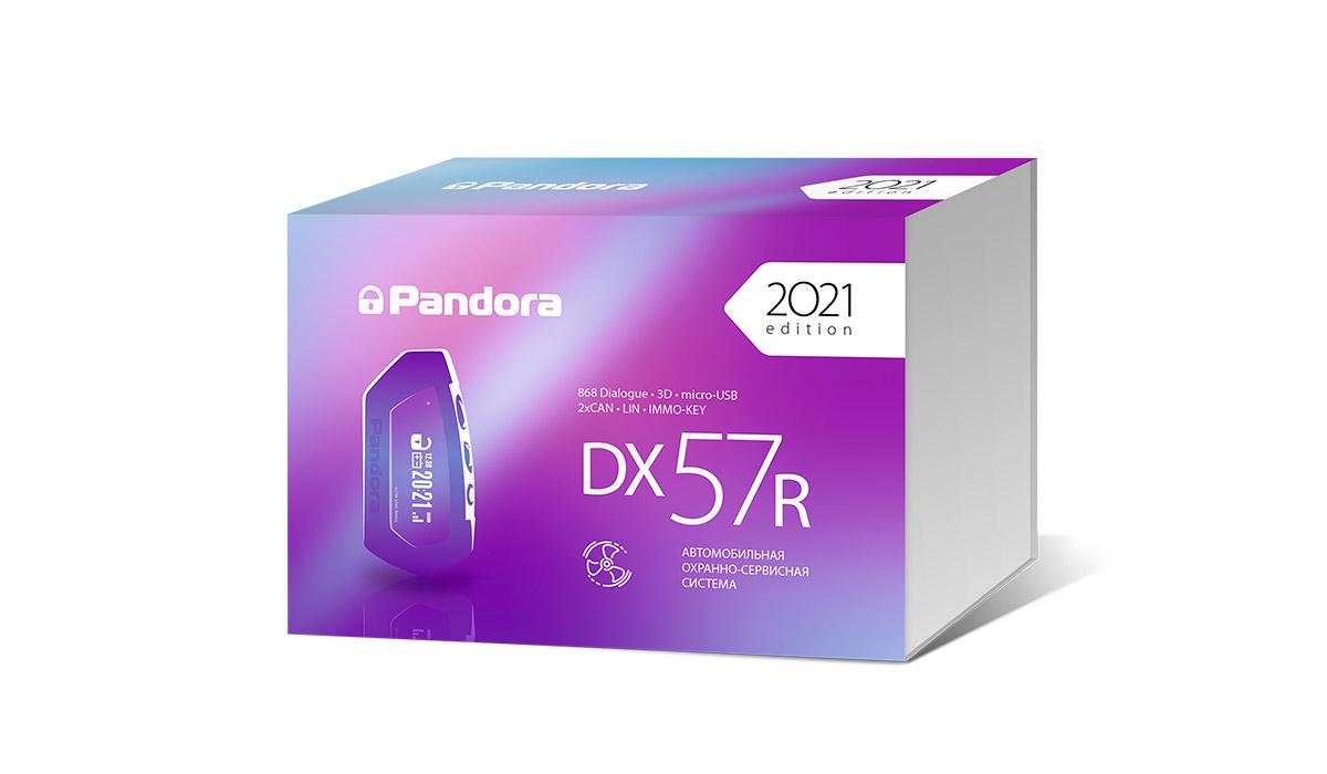goods image