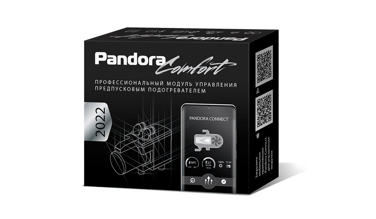 goods image