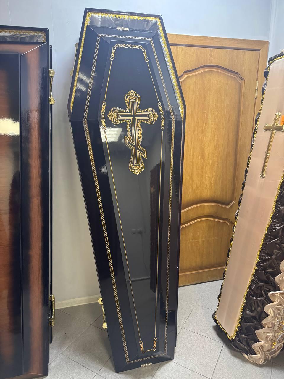 goods image