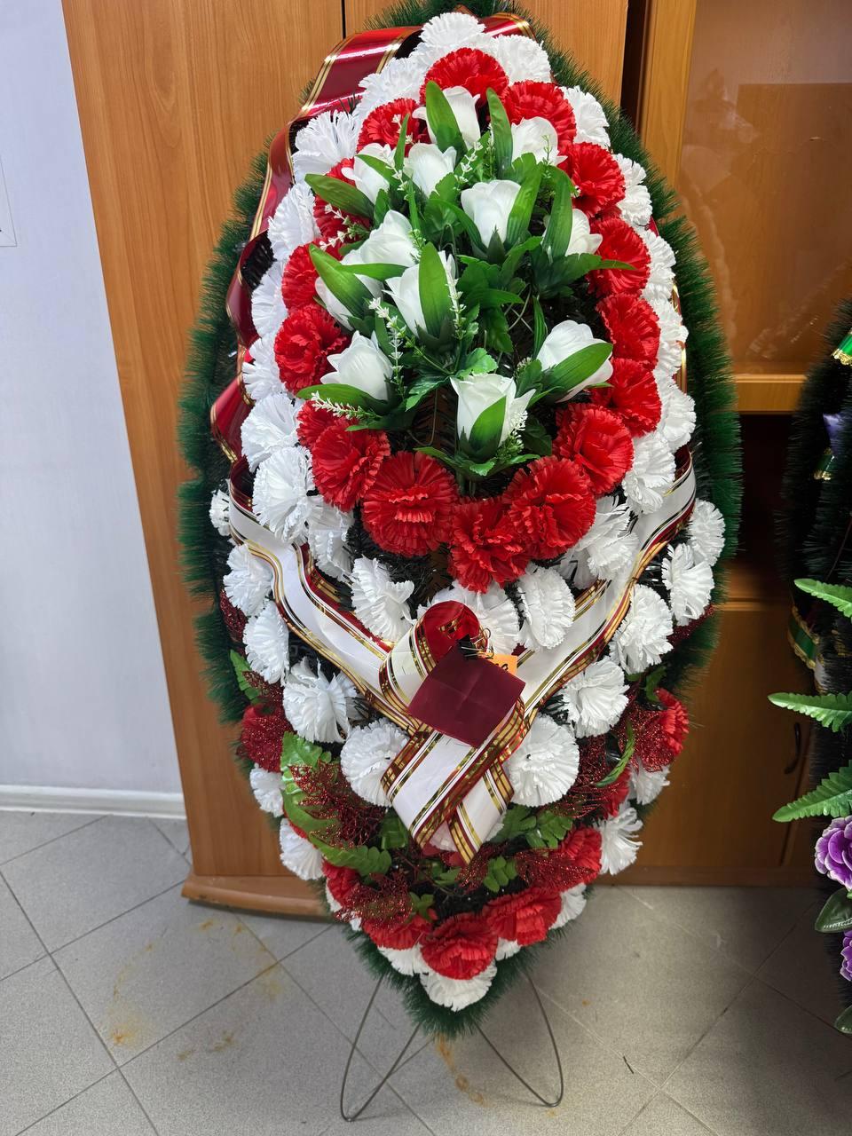goods image