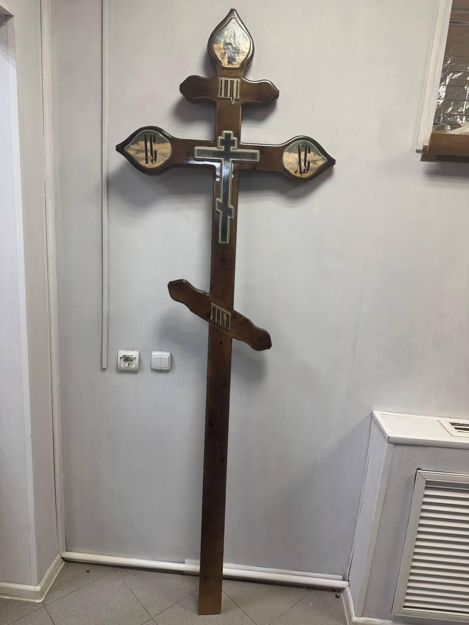 goods image