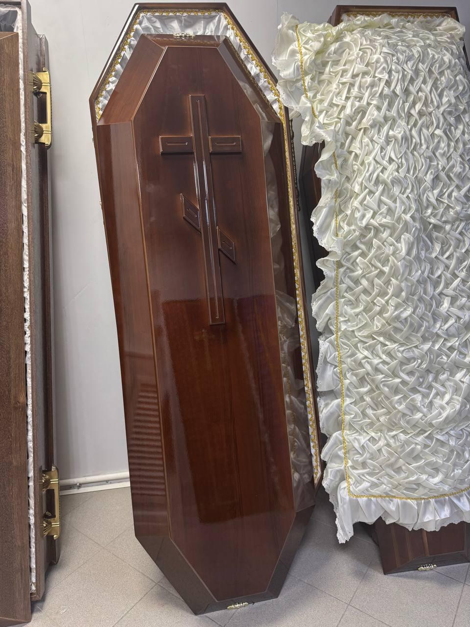 goods image