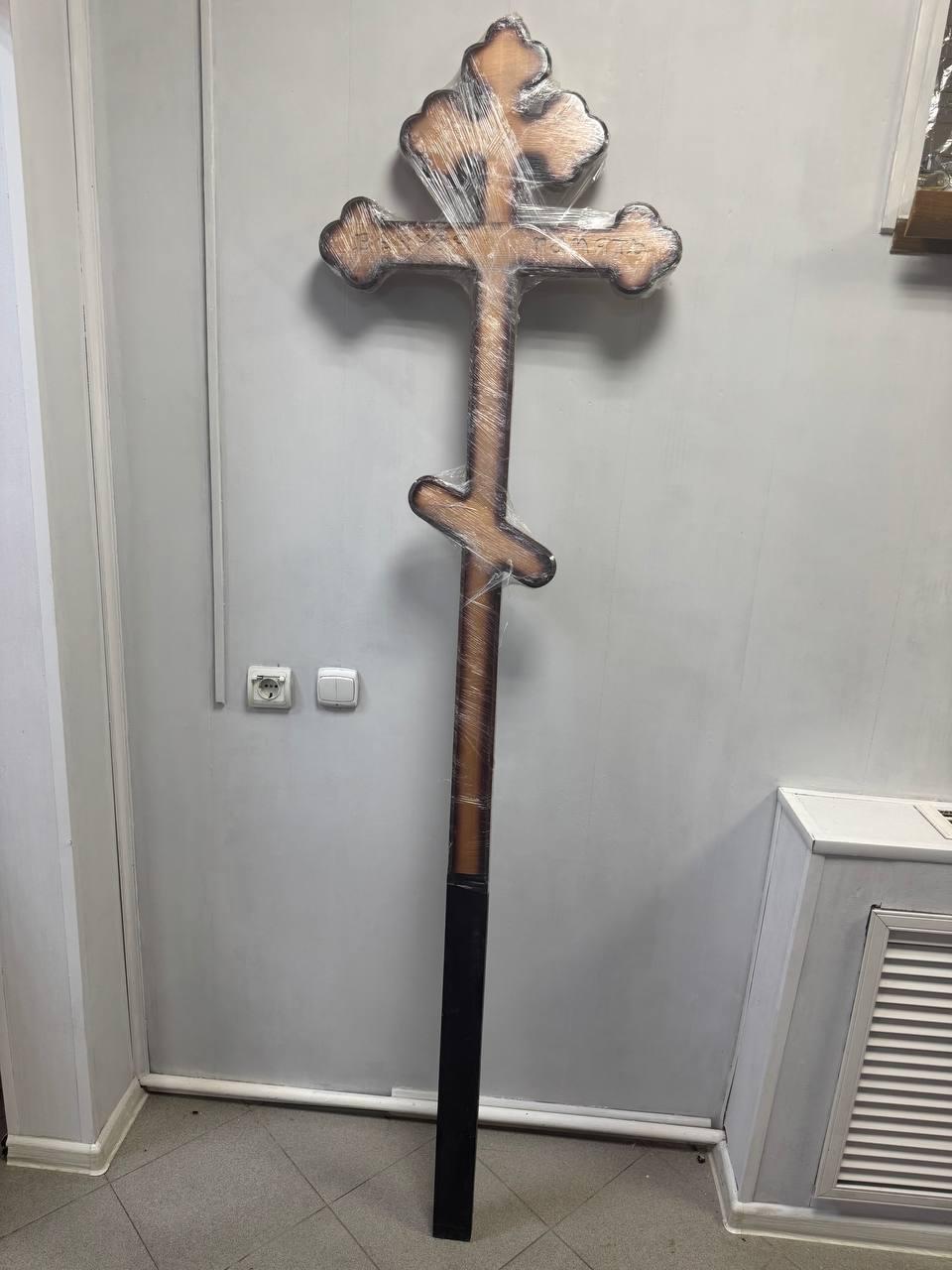 goods image