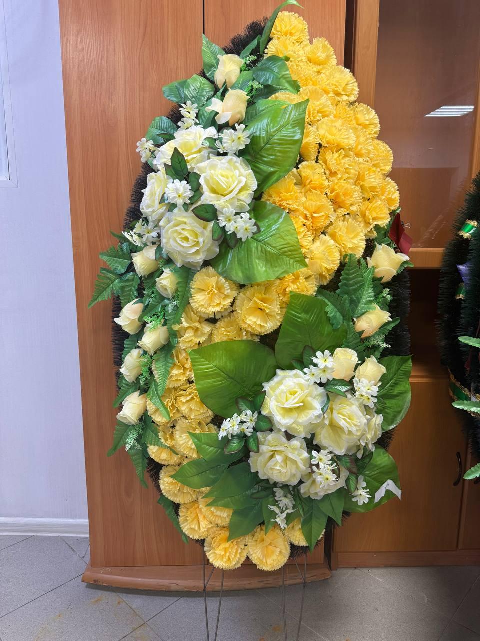 goods image