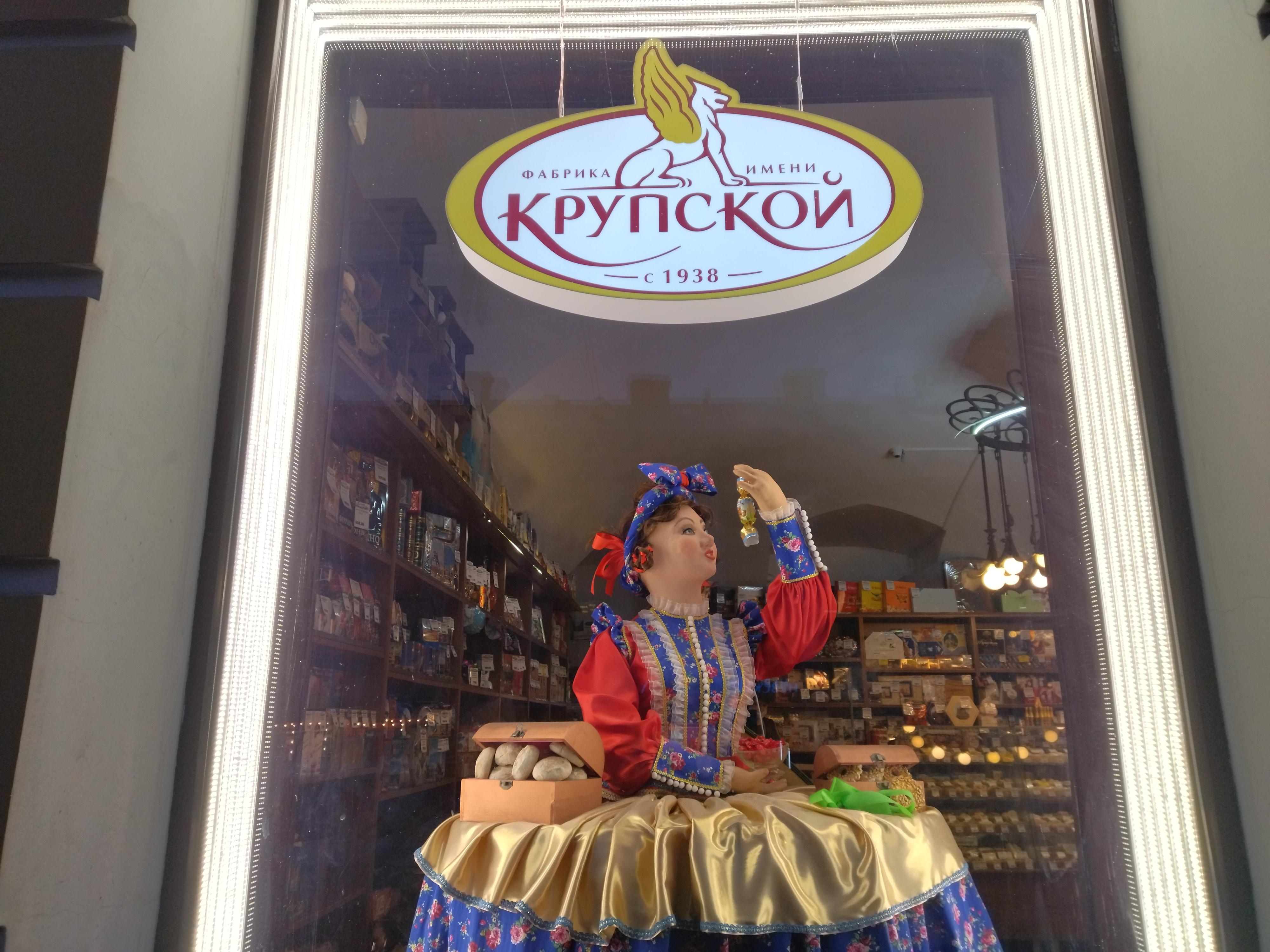 что привезти из петербурга