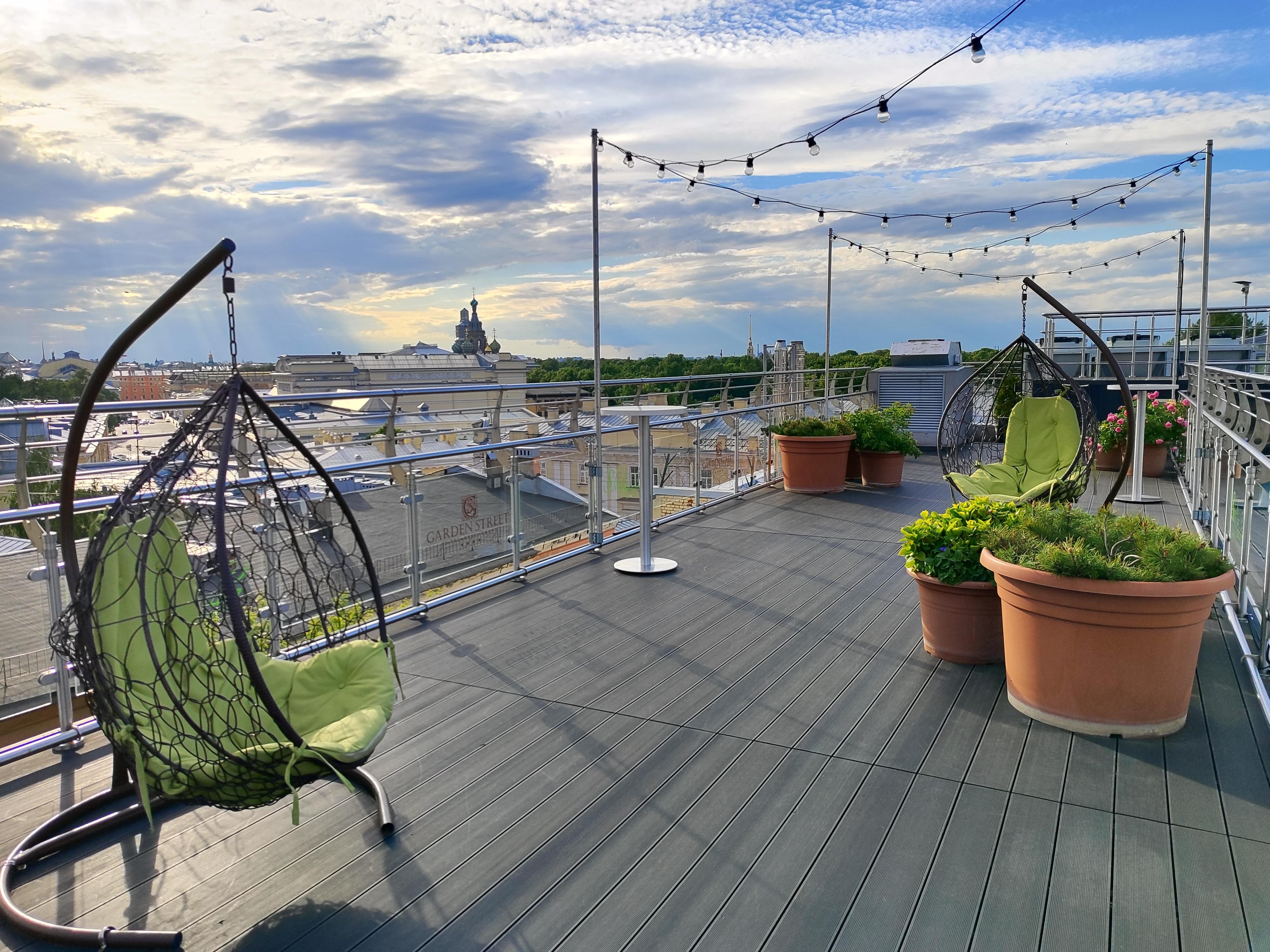 Sky and  Garden