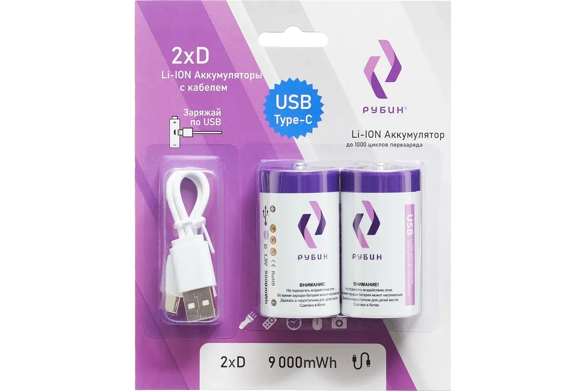 goods image