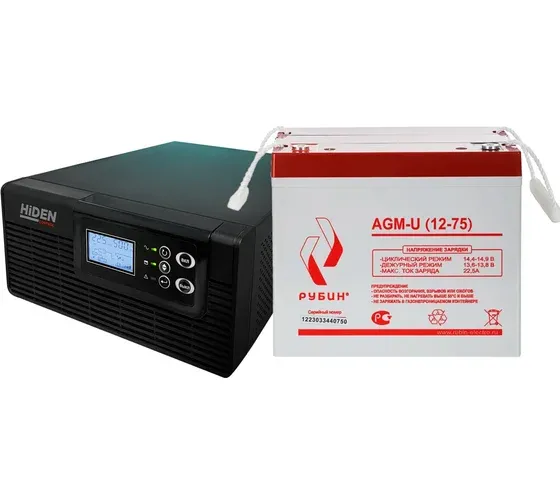 goods image