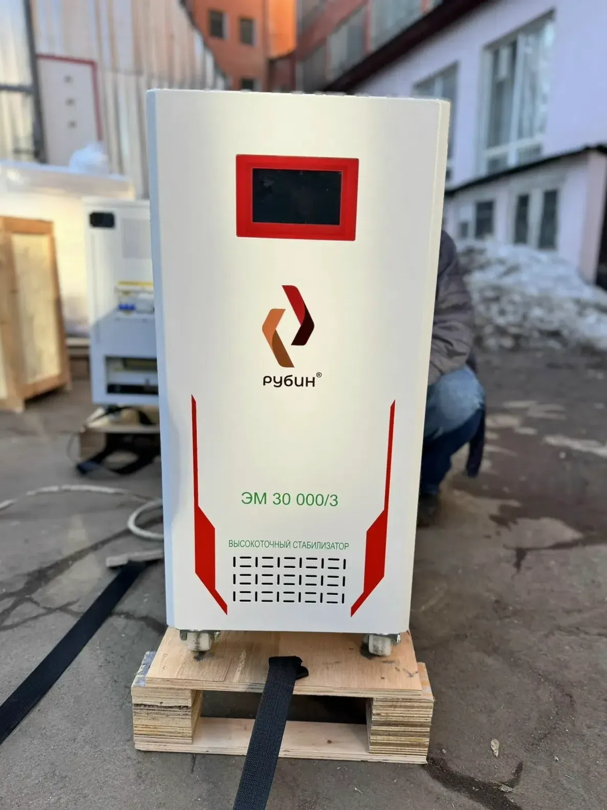 image alt