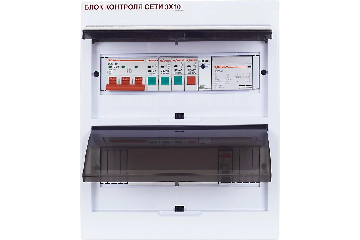 goods image