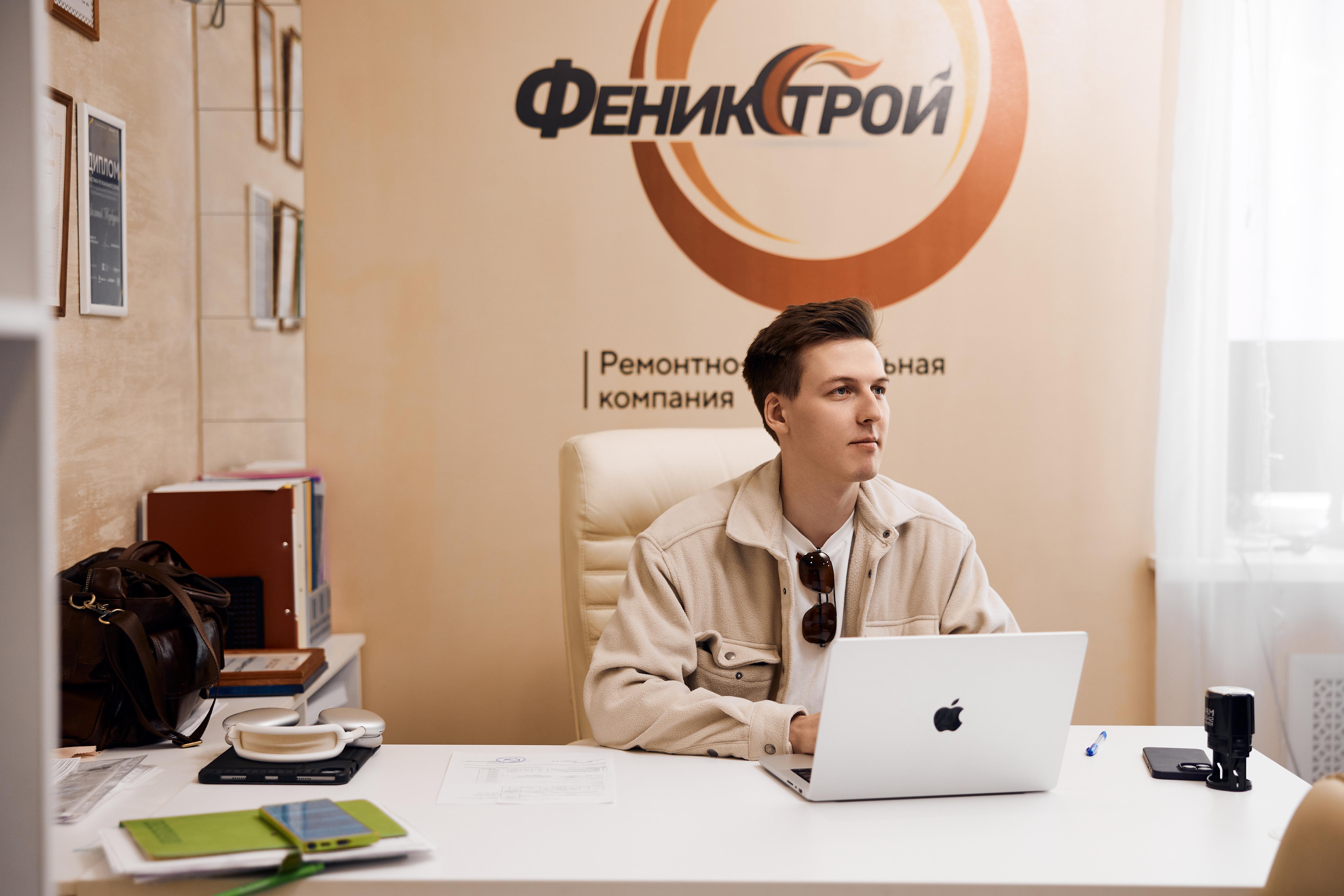 double image second part