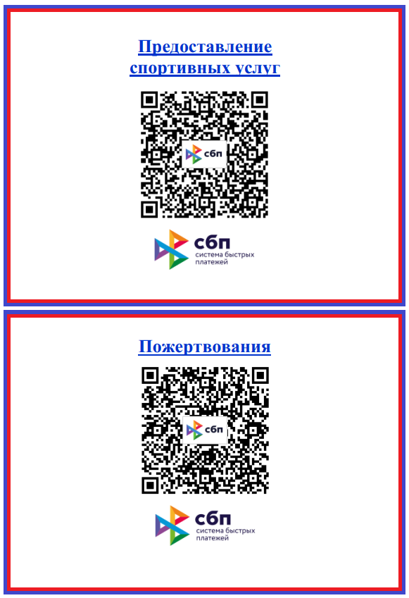 double image fisrt part