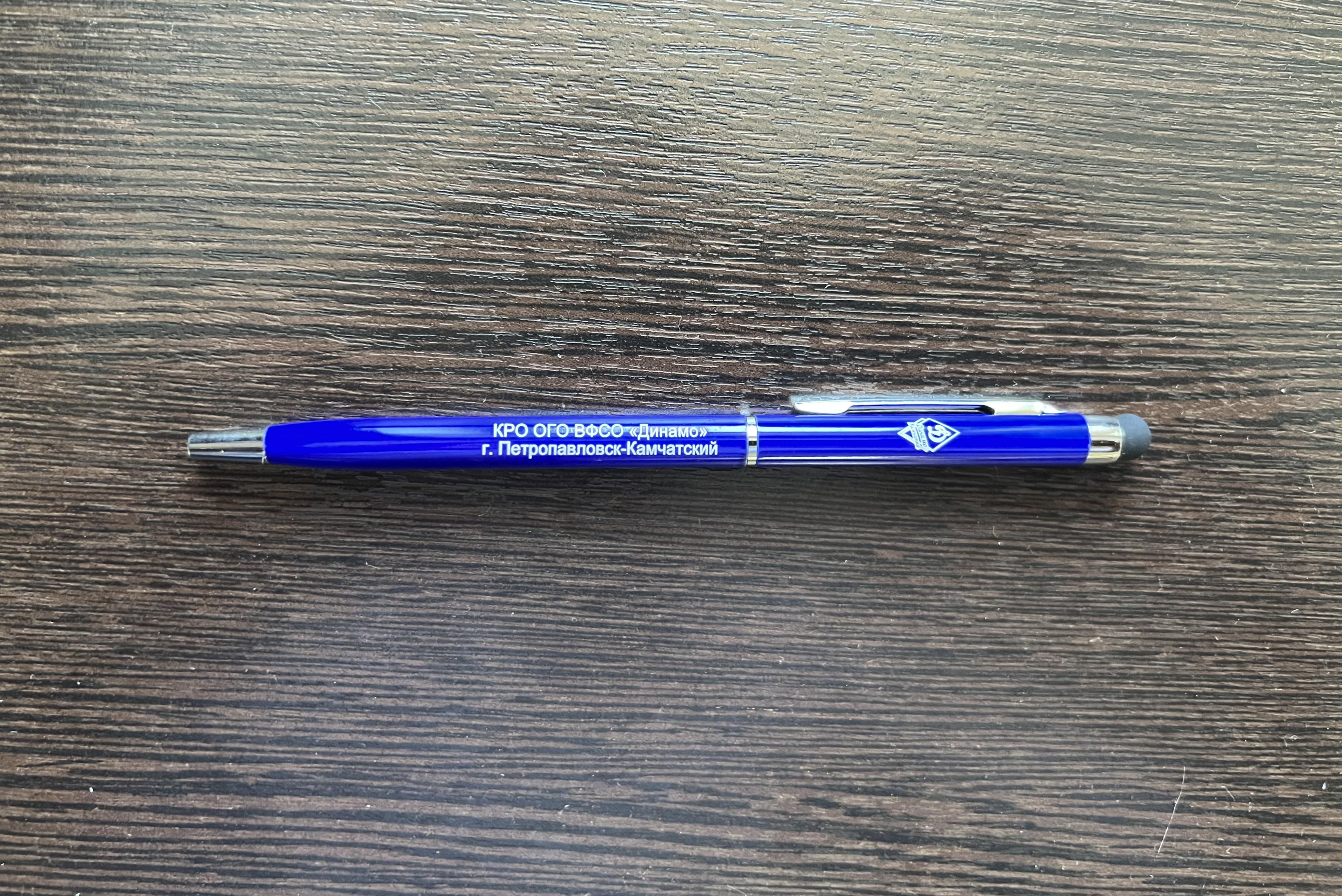 goods image