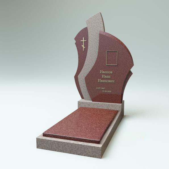 goods image