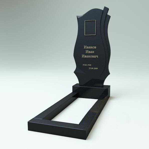 goods image