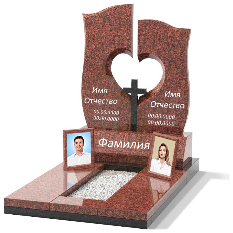 goods image
