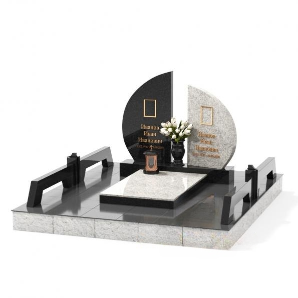 goods image