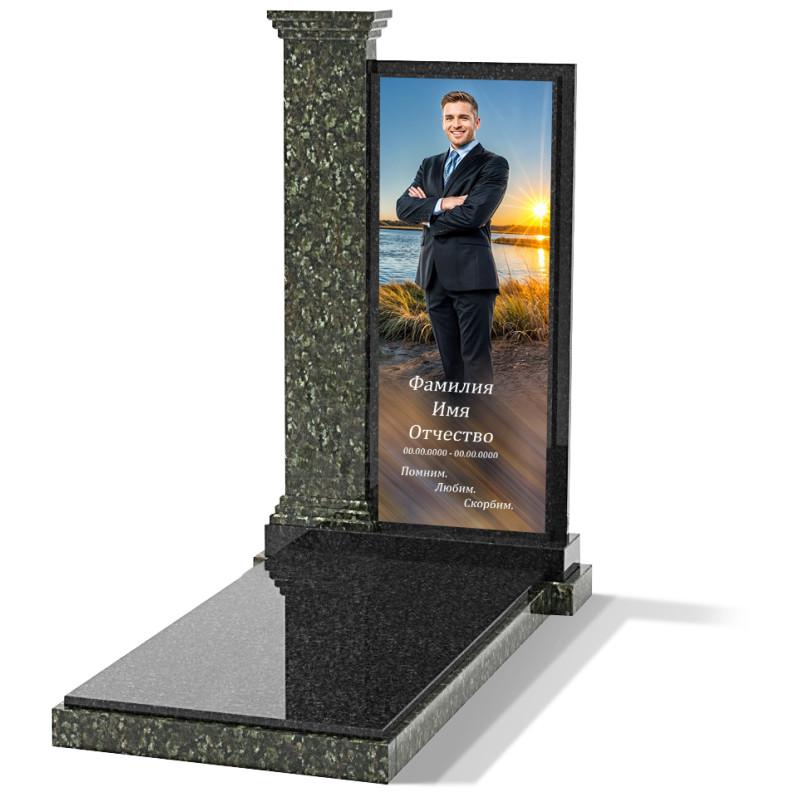 goods image