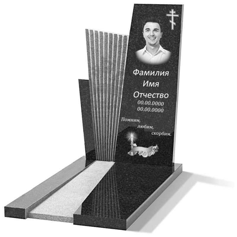 goods image