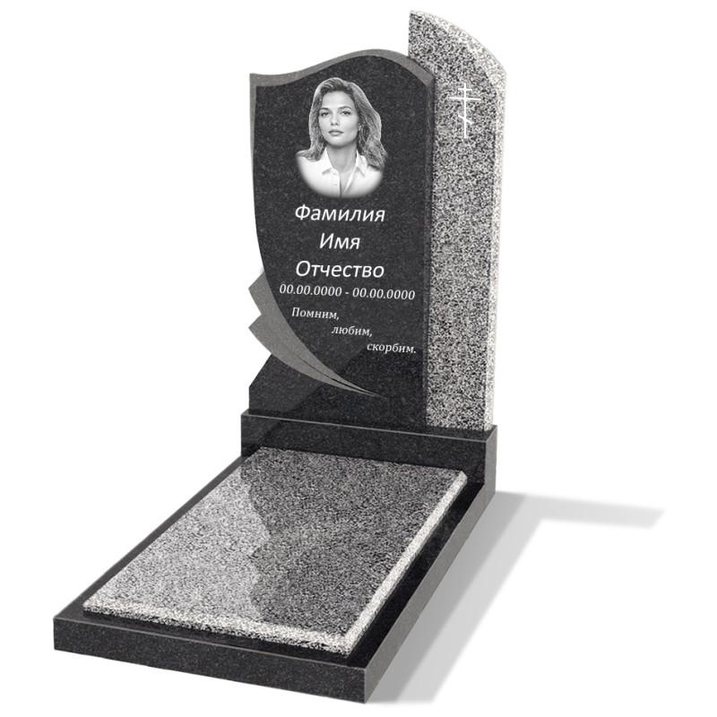 goods image