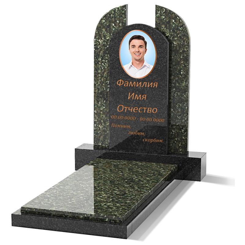 goods image