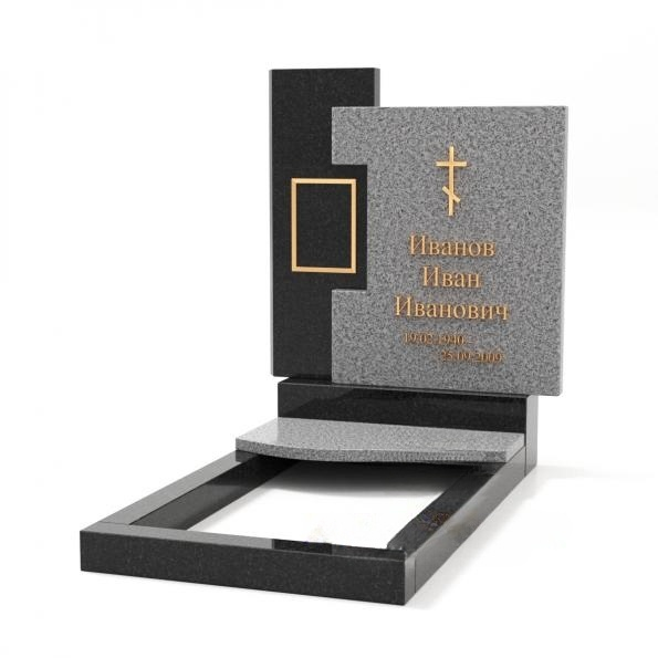 goods image