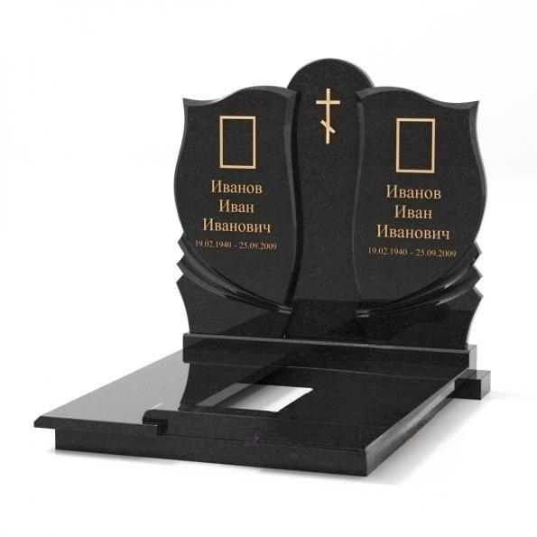 goods image