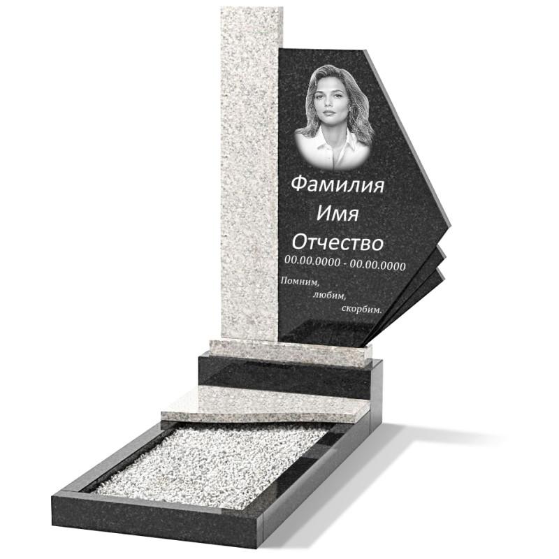 goods image