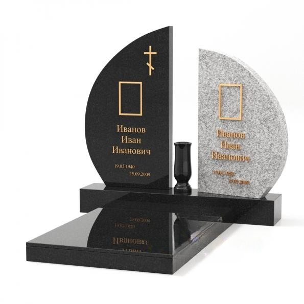 goods image