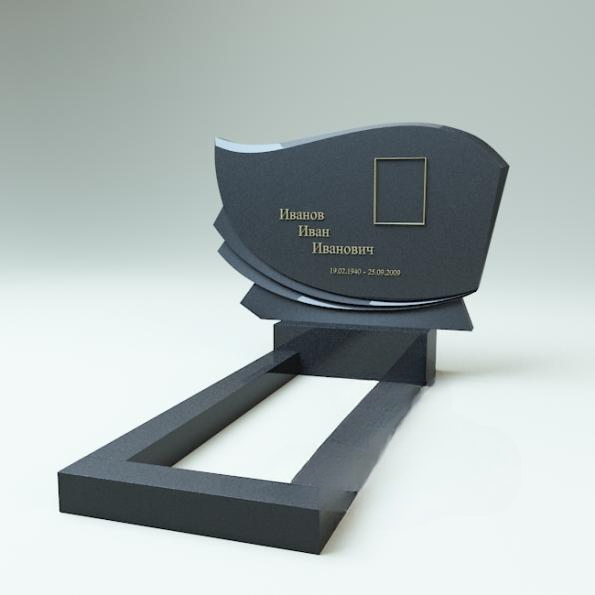 goods image