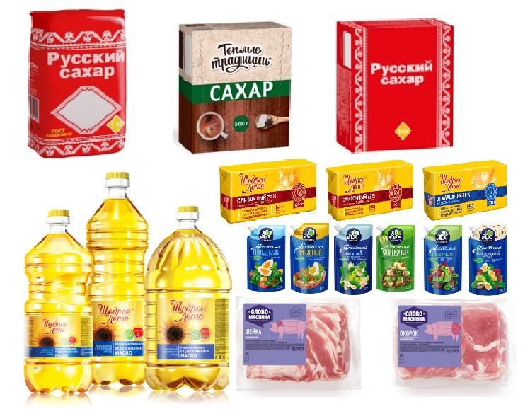 goods image