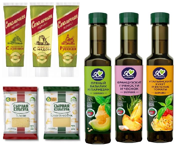 goods image