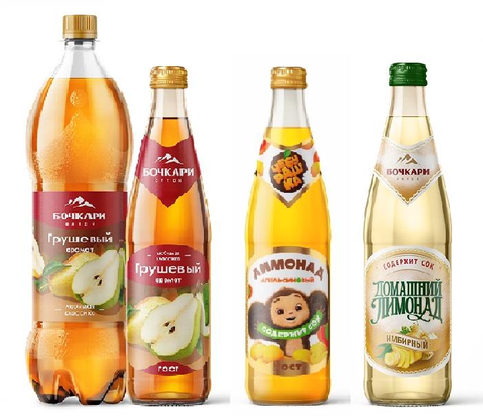 goods image
