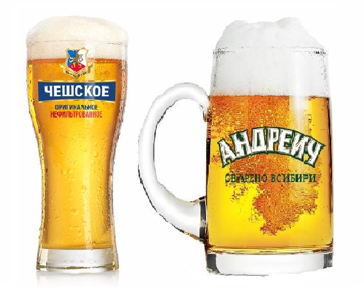 goods image