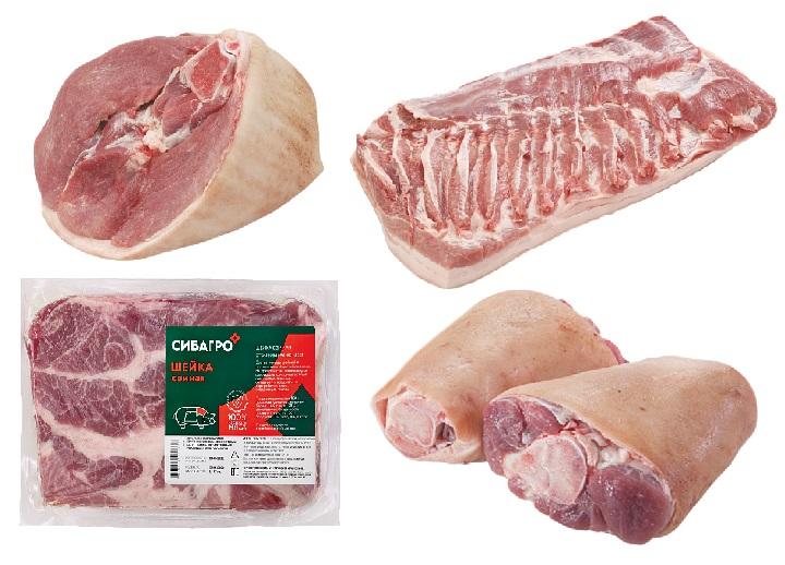 goods image