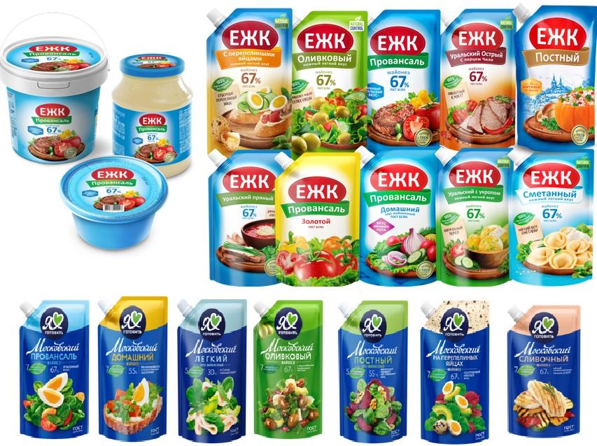 goods image