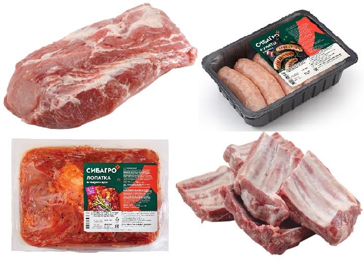 goods image