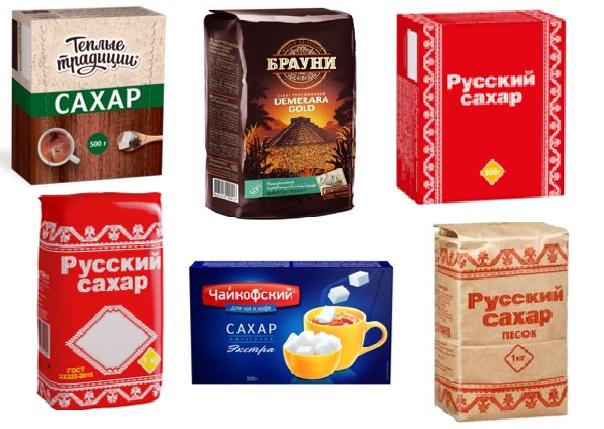 goods image