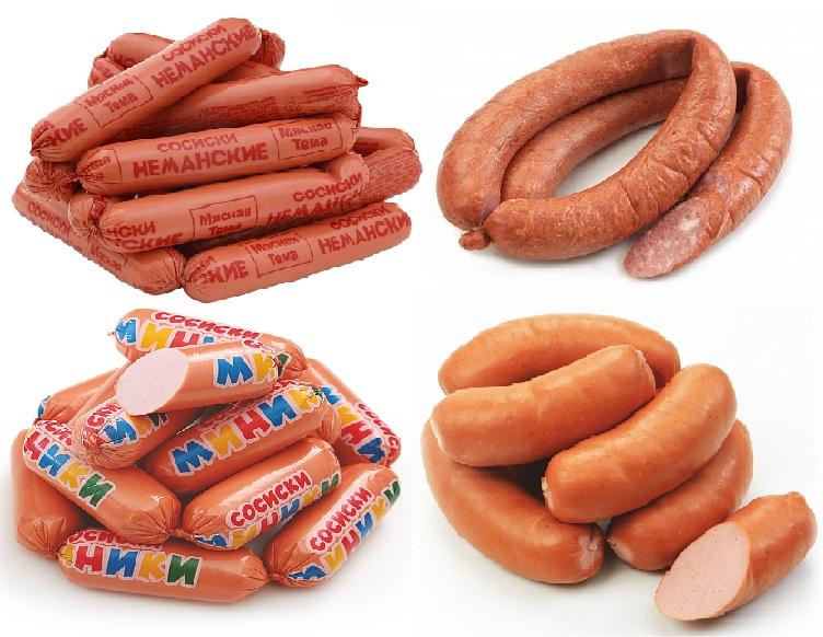 goods image