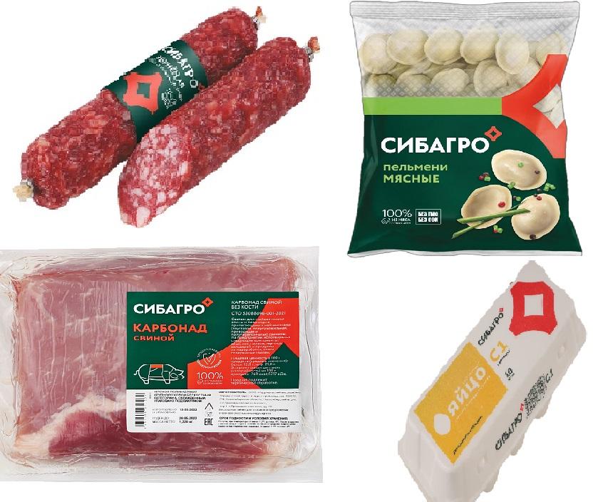 goods image