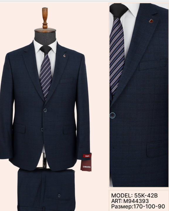 goods image