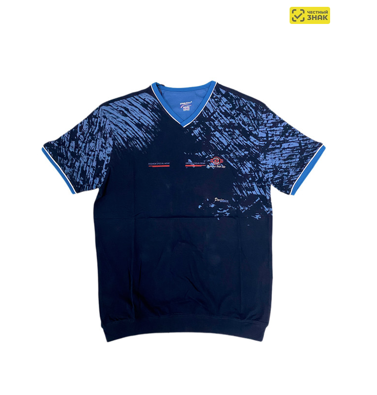 goods image