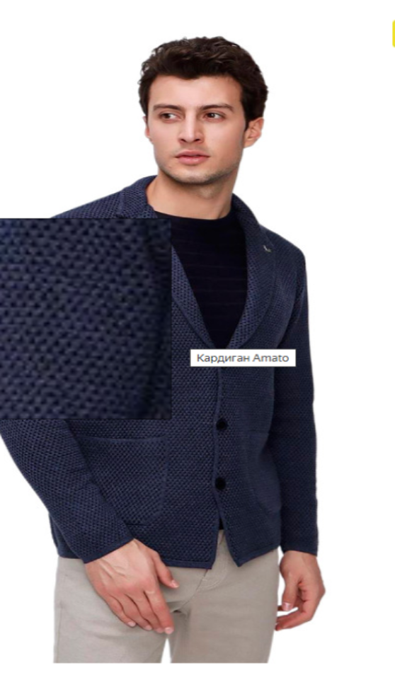 goods image