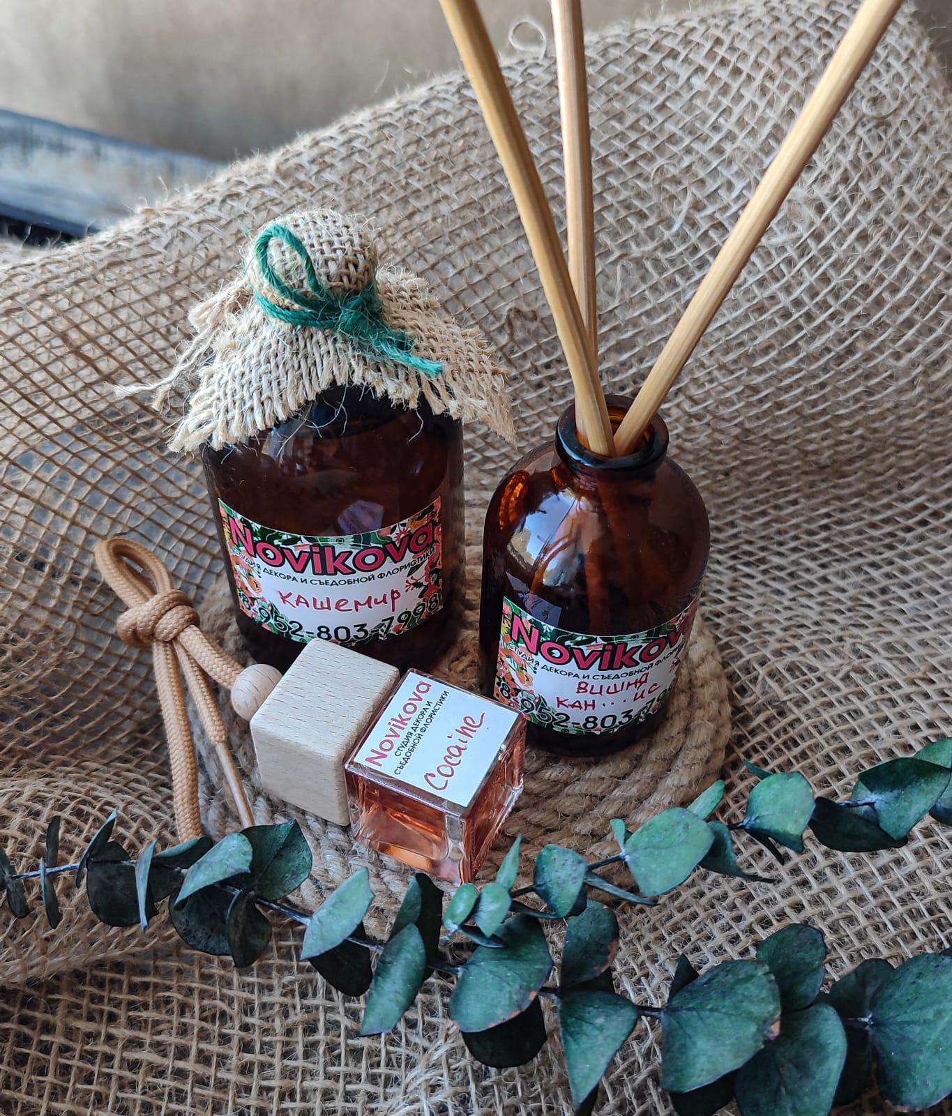 goods image