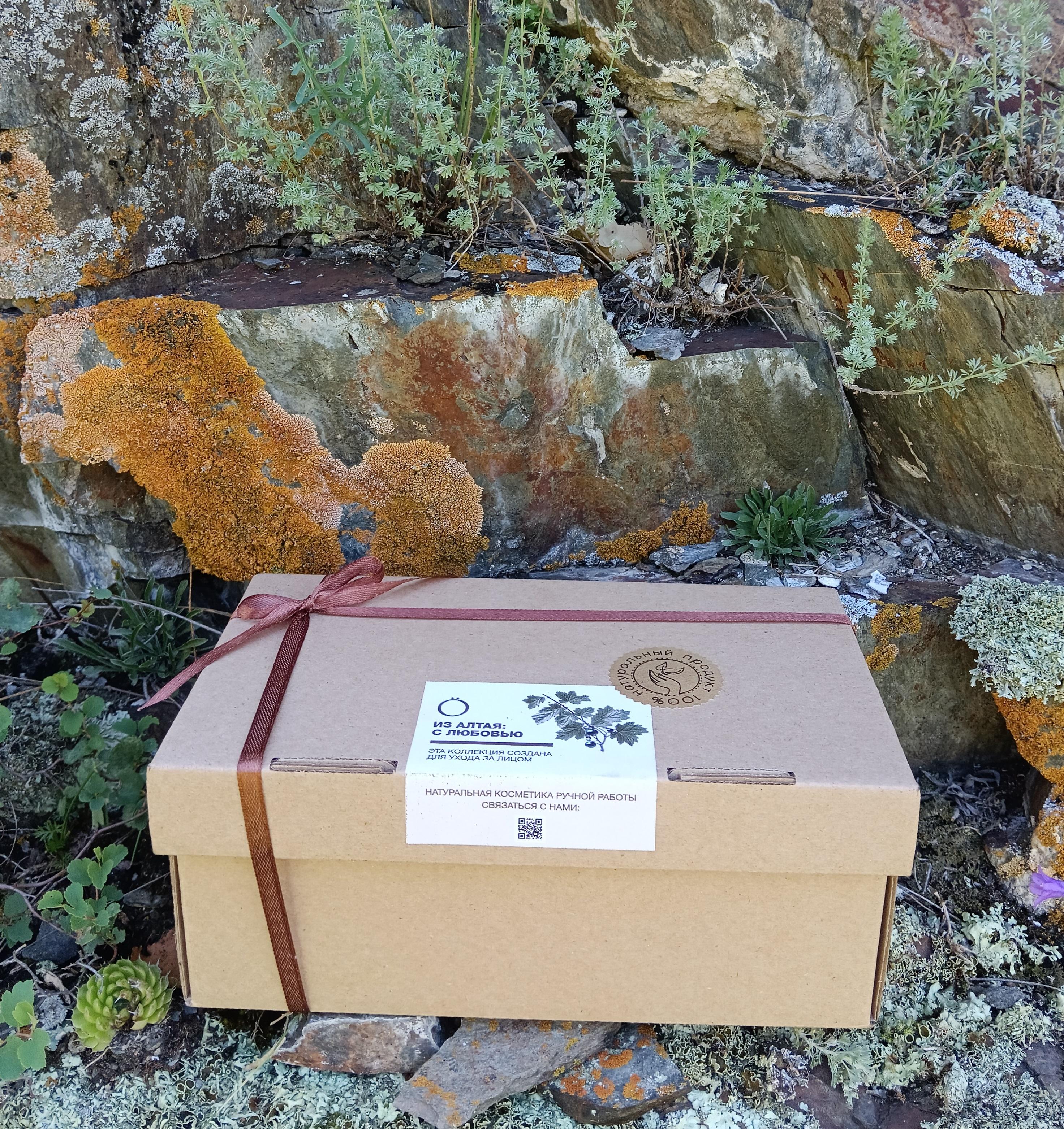 goods image