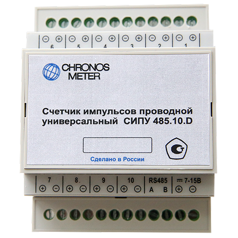 goods image